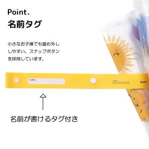 傘 キッズ ディズニー プリンセス 女の子 男...の詳細画像4