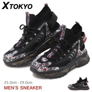 XTOKYO メンズ スニーカー ソックススニーカー ウォーキングシューズ カジュアルシューズ 靴 3651｜superfoot