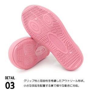 プリキュア 上履き 女の子 名探偵プリキュア ...の詳細画像4