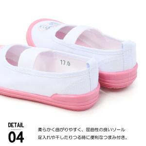 プリキュア 上履き 女の子 名探偵プリキュア ...の詳細画像5