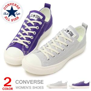 コンバース スリッポン スニーカー オールスター レディース 靴 CONVERSE ALL STAR LIGHT FREELACE OX｜superfoot