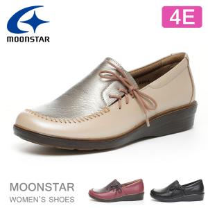 ムーンスター スポルス MoonStar SPORTH SP 7530 SP7530 シニア 婦人靴