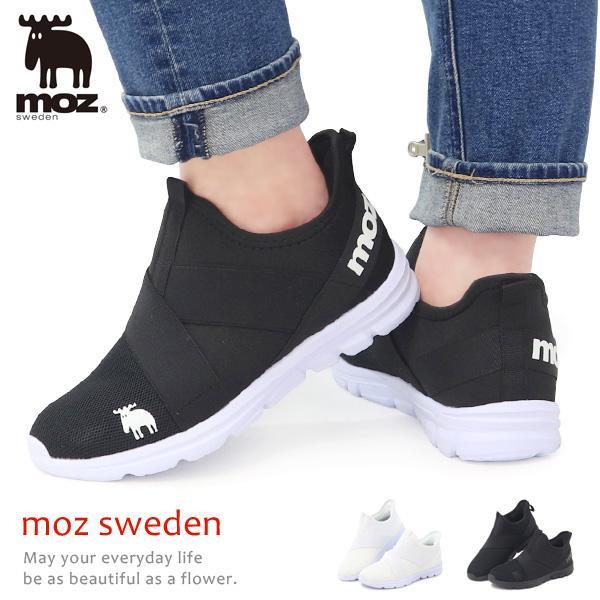 moz モズ スリッポン レディース 靴 ハンズフリー 手を使わない スニーカー ウォーキングシュー...