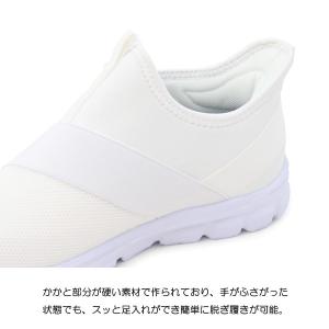 moz モズ スリッポン レディース 靴 ハン...の詳細画像4