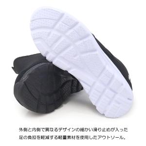 moz モズ スリッポン レディース 靴 ハン...の詳細画像5