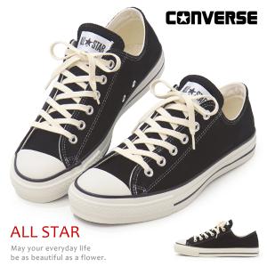 CONVERSE（コンバース） ハイカット オールスター メンズ スニーカー