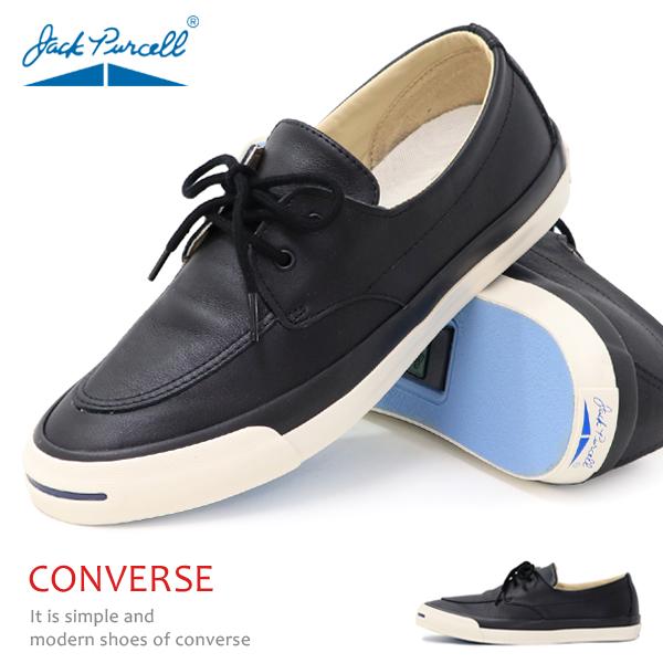 コンバース レザー ジャックパーセル メンズ スニーカー ローカット CONVERSE JACK P...