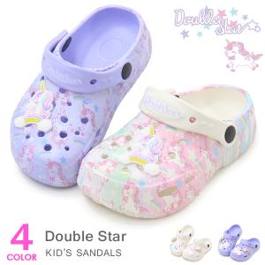 サンダル キッズ クロッグサンダル 女の子 キッズサンダル 軽量 アウトドア 水遊び DOUBLE STAR 箱なし