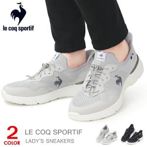 le coq sportif（ルコックスポルティフ） スニーカー LCSモンペリエGM