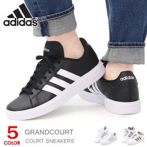 アディダス レディース スニーカー コートシューズ 靴 adidas GRANDCOURT BASE 2.0 W｜superfoot