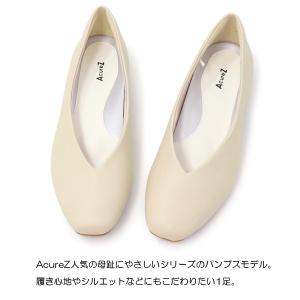 アシックス AcureZ パンプス 痛くない ...の詳細画像3