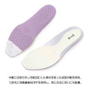 アシックス AcureZ パンプス 痛くない ...の詳細画像5