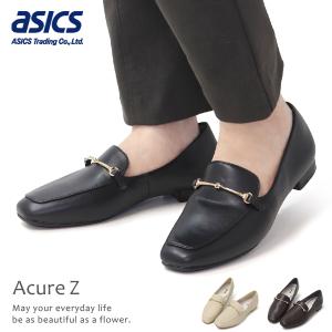 アシックス AcureZ パンプス 痛くない やわらかい ビットローファー オフィス ビジネス asics AO-10228｜superfoot