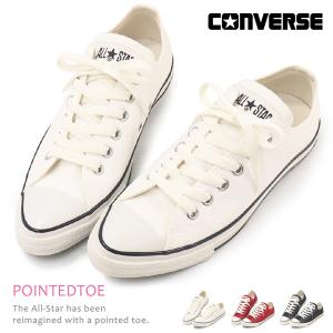 CONVERSE（コンバース） レザー ローカット スニーカー オールスター