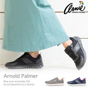 アーノルドパーマー スリッポン レディース スニーカー 軽量 靴 Arnie Arnold Palmer AN0907｜superfoot