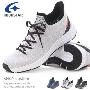 superfoot_10004051