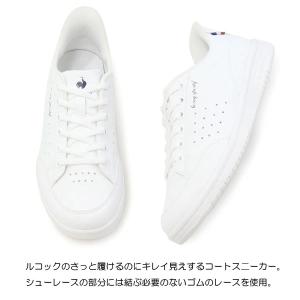 ルコック スポルティフ スリッポン スニーカー...の詳細画像2
