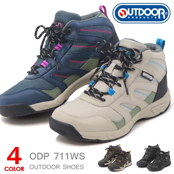 OUTDOOR PRODUCTS トレッキングシューズ メンズ レディース 登山靴 防水 スニーカー...