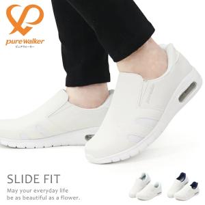 ナースシューズ ナースサンダル スリッポン サボサンダル レディース