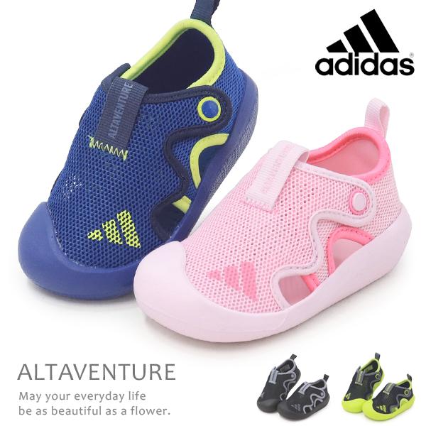 アディダス adidas サンダル キッズ ベビー ウォーターシューズ アクアシューズ ALTAVE...