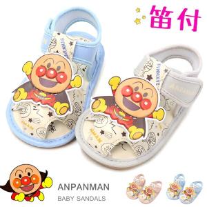 superfoot_10004275