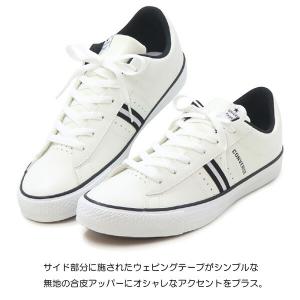 コンバース スニーカー コートシューズ メンズ...の詳細画像2