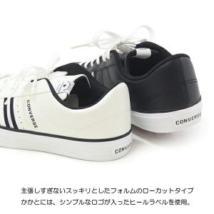 コンバース スニーカー コートシューズ メンズ...の詳細画像5