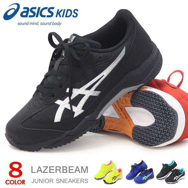 アシックス レーザービーム ジュニア キッズ スニーカー 紐靴 ひも ランニング asics 115...