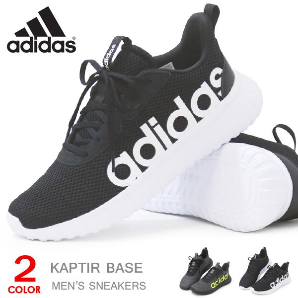 アディダス adidas スニーカー メンズ ウォーキングシューズ 靴 カジュアル メッシュ KAP...
