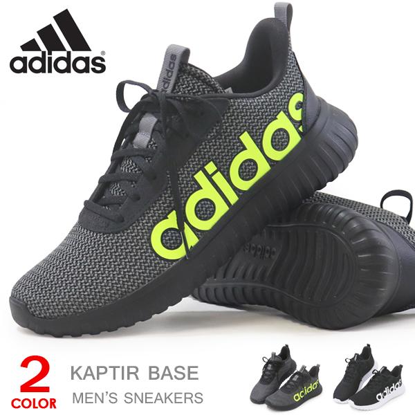 アディダス adidas スニーカー メンズ ウォーキングシューズ 靴 カジュアル メッシュ KAP...