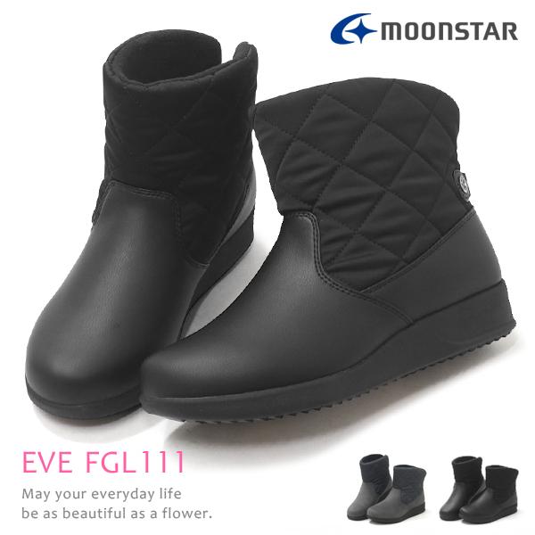 EVE ブーツ レディース 防寒ブーツ スノーブーツ ショートブーツ 防水 防滑 おしゃれ 幅広 4...