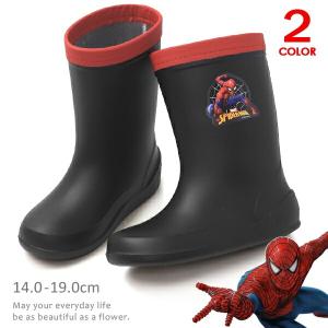 カーズ スパイダーマン レインブーツ 長靴 キッズ 防水 男の子 ディズニー ロンプ レインシューズ 日本製