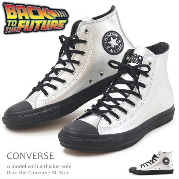 コンバース メンズ スニーカー ハイカット オールスター 靴 CONVERSE ALL STAR T...