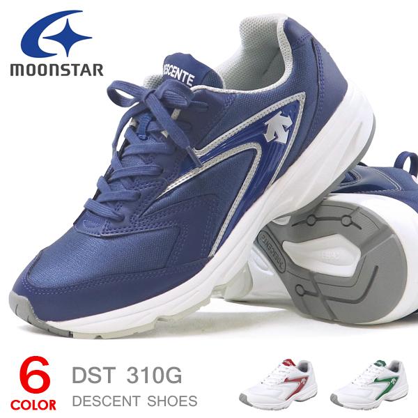 ムーンスター グランドシューズ デサント ジュニア メンズ レディース 運動靴 白 DST 310G