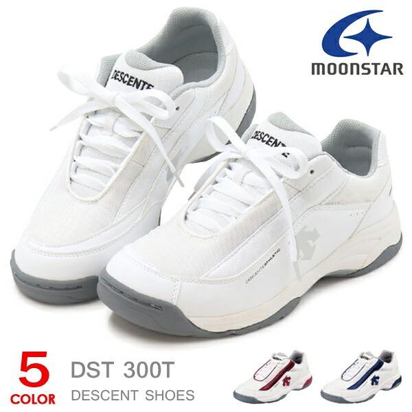 ムーンスター グランドシューズ デサント ジュニア メンズ レディース 運動靴 白 DST 300G