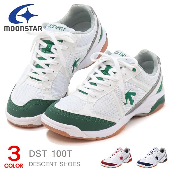 ムーンスター 体育館シューズ デサント ジュニア メンズ レディース 運動靴 白 DST 100T
