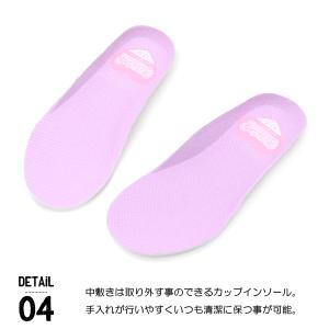 名探偵プリキュア 光る靴 プリキュア スニーカ...の詳細画像5