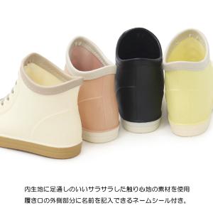 レインブーツ 長靴 キッズ レインシューズ 靴...の詳細画像5