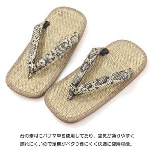 雪駄 男性 牛皮底 蛇柄 和柄 草履 メンズ ...の詳細画像2