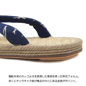 雪駄 男性 牛皮底 蛇柄 和柄 草履 メンズ ...の詳細画像4