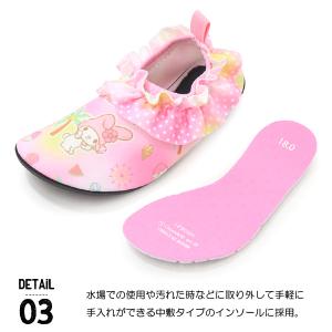 サンリオ マリンシューズ キッズ サンダル ウ...の詳細画像4
