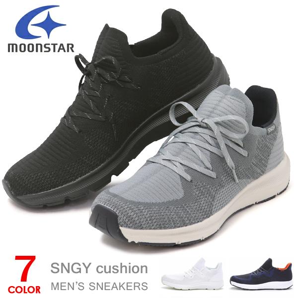ムーンスター スリッポン メンズ ソックススニーカー ウォーキングシューズ ニットスニーカー SNG...