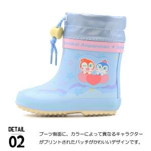 アンパンマン ブーツ キッズ スノーブーツ 長...の詳細画像2