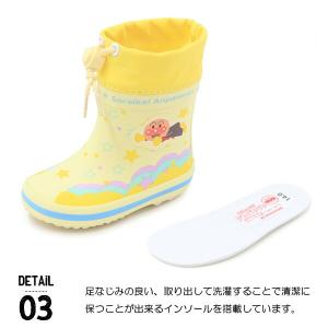 アンパンマン ブーツ キッズ スノーブーツ 長...の詳細画像3