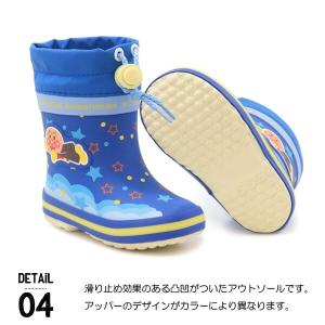 アンパンマン ブーツ キッズ スノーブーツ 長...の詳細画像4