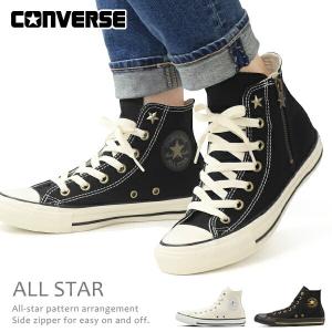 CONVERSE（コンバース） ハイカット オールスター メンズ スニーカー
