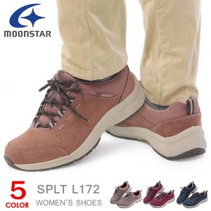 防水 スニーカー レディース トレッキングシューズ 幅広