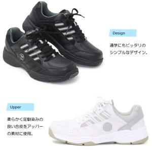 テニスシューズ メンズ レディース スニーカー...の詳細画像2