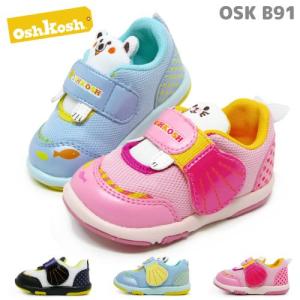 オシュコシュ B91 ベビーシューズ 子供靴  キッズシューズ マジックスニーカー OSHKOSH OSK｜superfoot