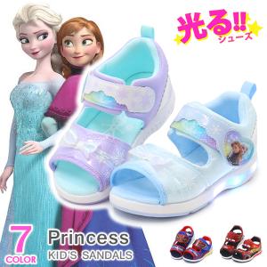 アナと雪の女王 アナ雪 サンダル 光る靴 キッズ ディズニー 女の子 C1274 Superfoot 通販 Yahoo ショッピング